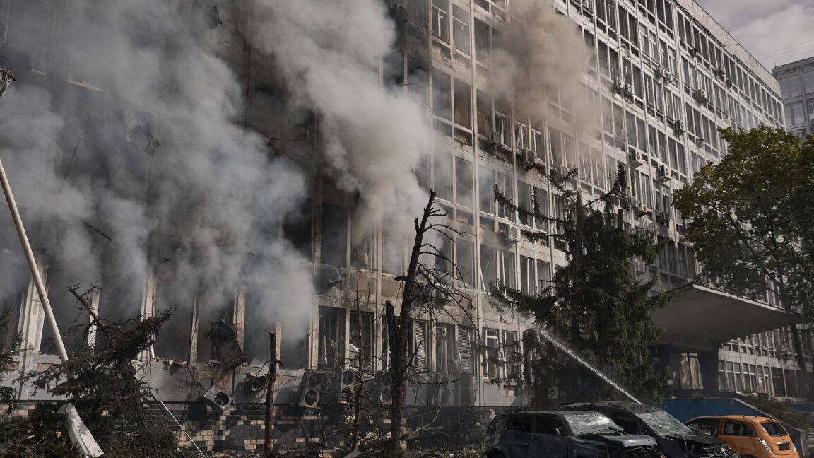 Geran-5 Dronu Kyiv'deki Veri Merkezi Binasını Vurdu