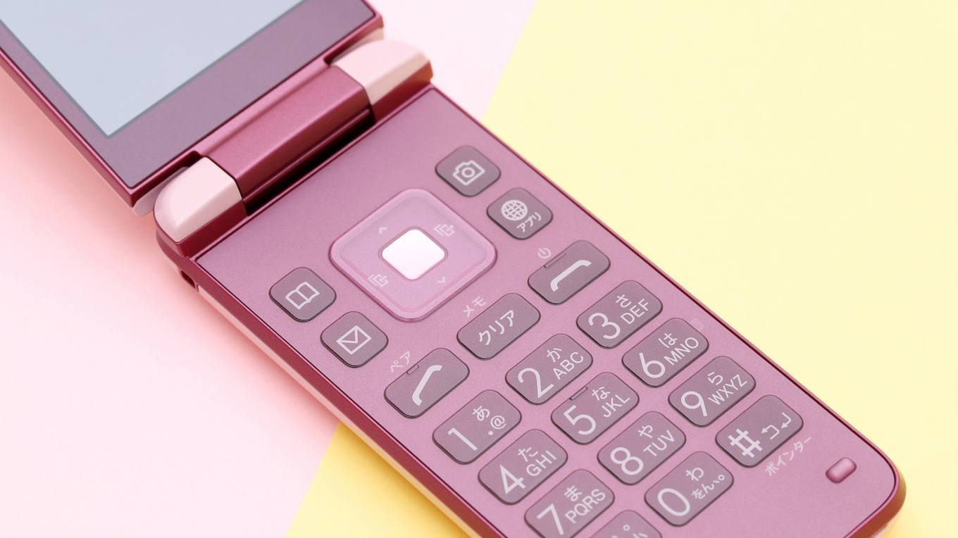 Japonya'da Gara-kei Telefonların Sonu Yaklaşıyor